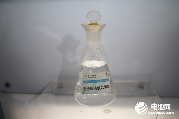 電池級(jí)碳酸二甲酯價(jià)格上漲