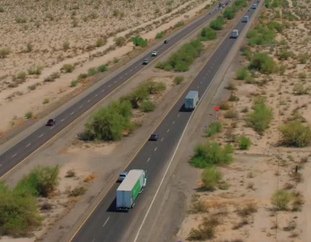 圖片來源：圖森官網