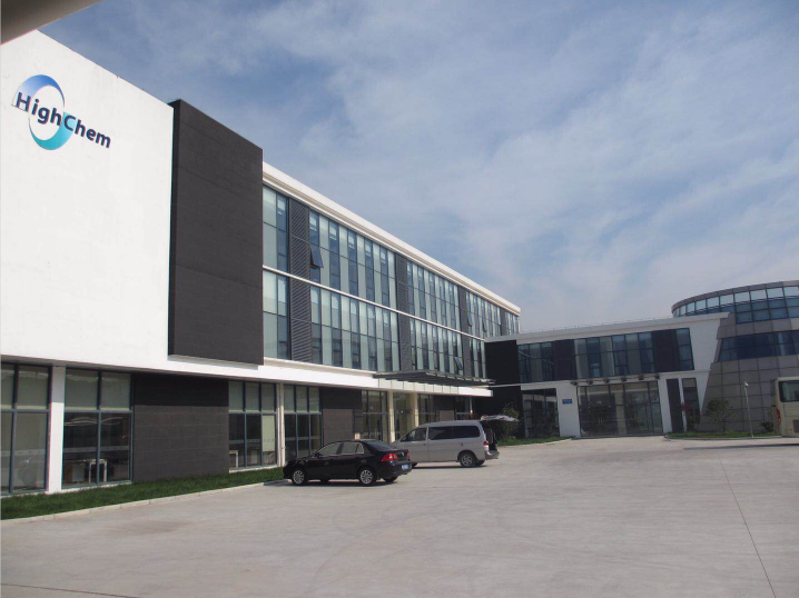 高化學（上海）國際貿易有限公司 圖片來源：企業供圖