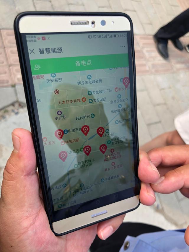 基于中國(guó)鐵塔的智能管理系統(tǒng)，可實(shí)現(xiàn)對(duì)電池的智能管理