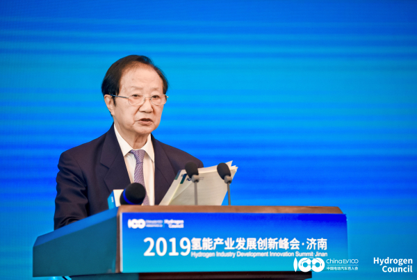 陳清泰：到2020年燃料電池汽車將進入產業化發展