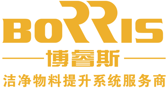 第9屆（2019年）中國電池行業(yè)年度創(chuàng)新品牌：博睿斯