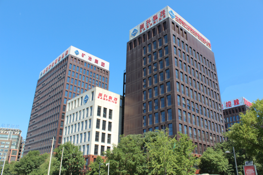 北京當升材料科技股份有限公司 圖片來源：企業供圖