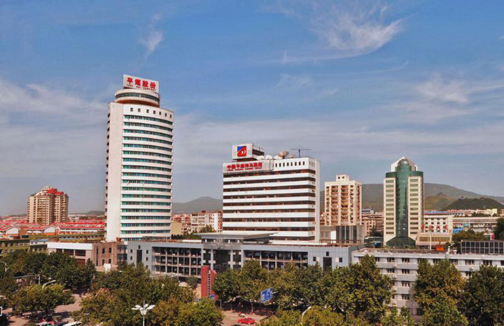 中國平煤神馬集團