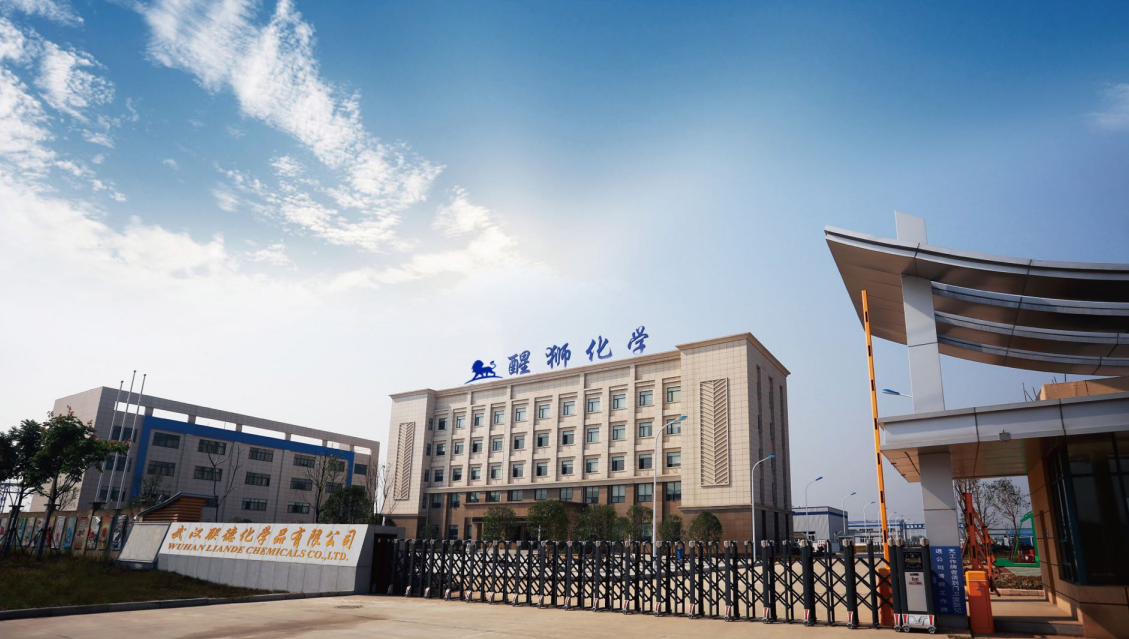 武漢聯德化學品有限公司 圖片來源：企業供圖