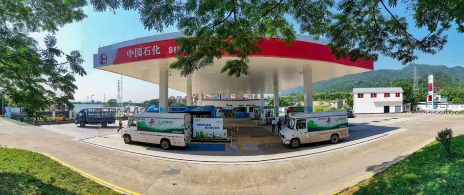 廣東佛山建成全國首座油氫合建站 布局新能源發展