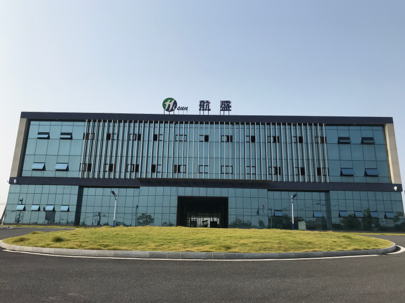 東莞市航盛新能源材料有限公司 圖片來源：企業(yè)供圖