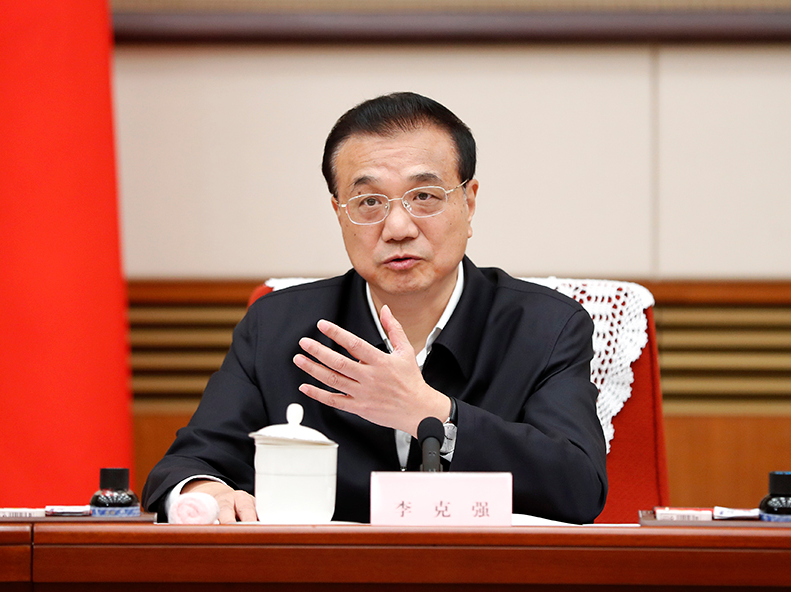 圖片來源：中國政府網(wǎng)