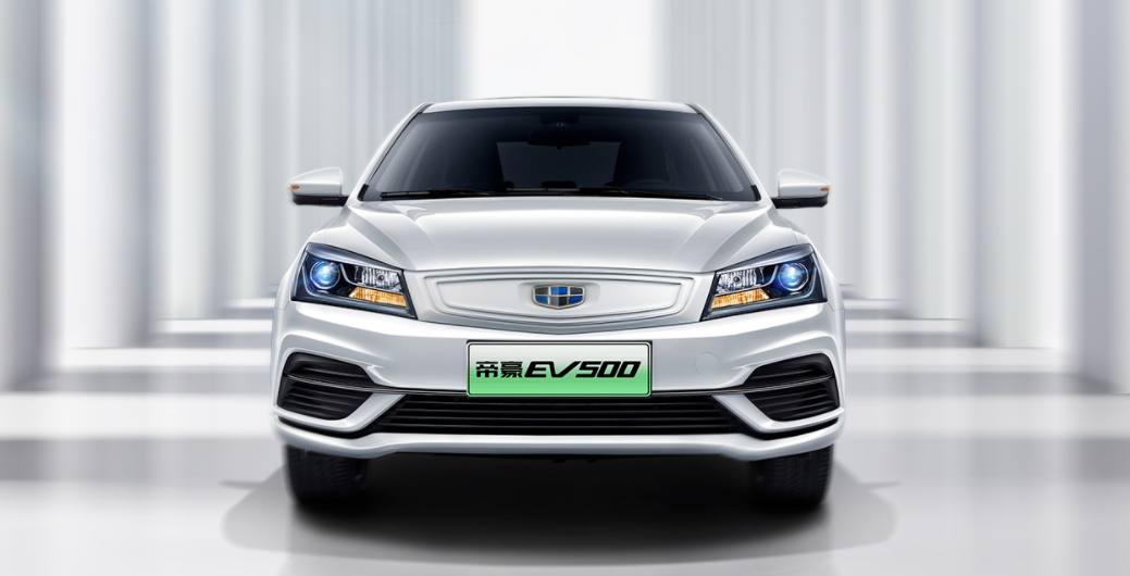 吉利帝豪EV500 網(wǎng)約新能源車
