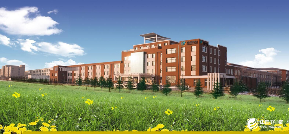 金冠股份預(yù)計(jì)前三季凈利超2270萬(wàn) 實(shí)控制人變更為洛陽(yáng)國(guó)資