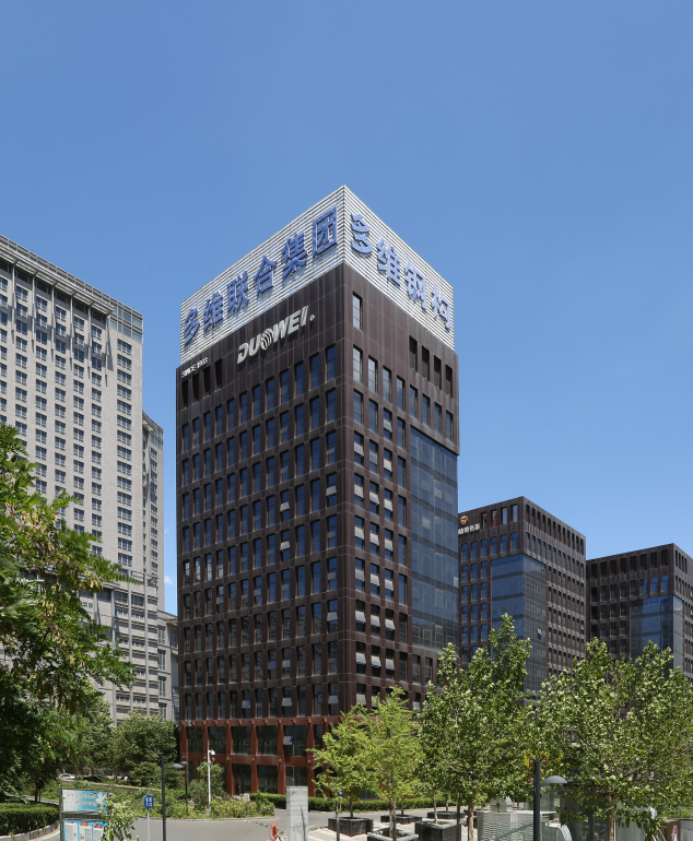 多維聯(lián)合集團