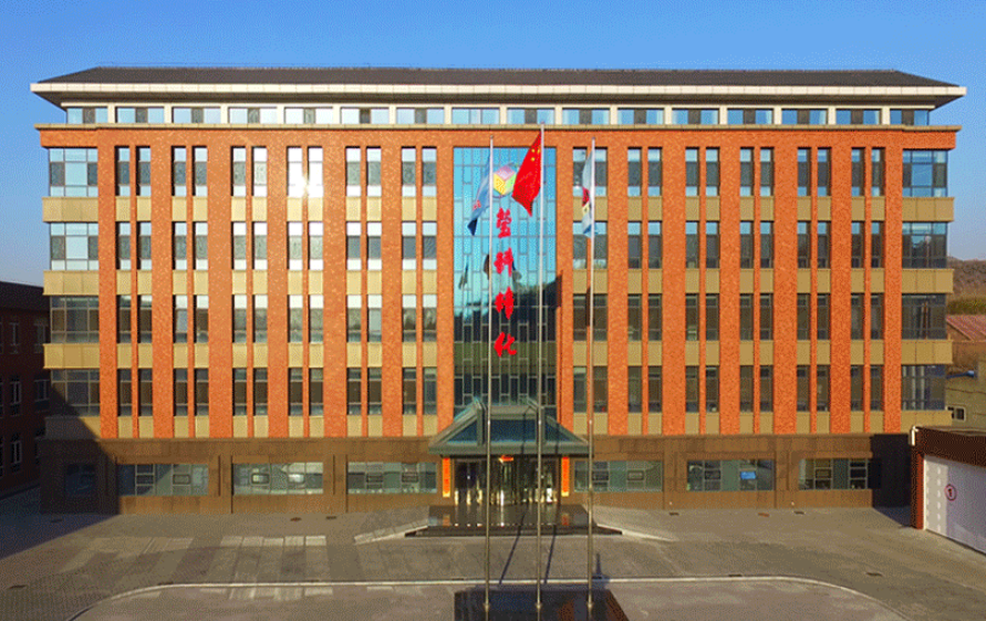 承德瑩科電子材料有限公司 圖片來源：企業供圖