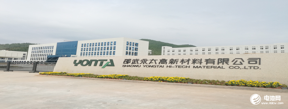 永太科技三季度凈利潤1.76億元 同比增長近4倍