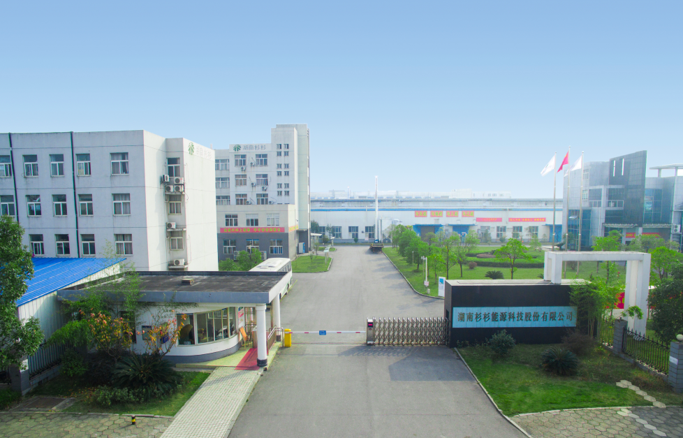 湖南杉杉能源科技股份有限公司 圖片來源：企業供圖