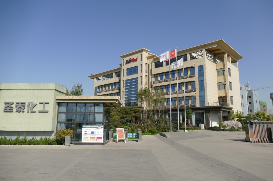 石家莊圣泰化工有限公司 圖片來源：企業(yè)供圖