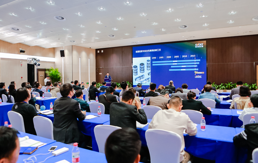 蜂巢能源總經理楊紅新：未來動力電池能量密度與安全性將協同發展