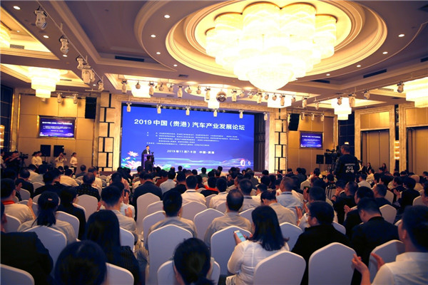 銷量連續(xù)4個(gè)月下降 新能源汽車更需堅(jiān)定信心邁向高質(zhì)量發(fā)展