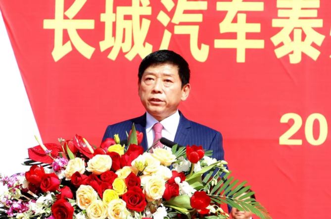 魏建軍董事長致辭