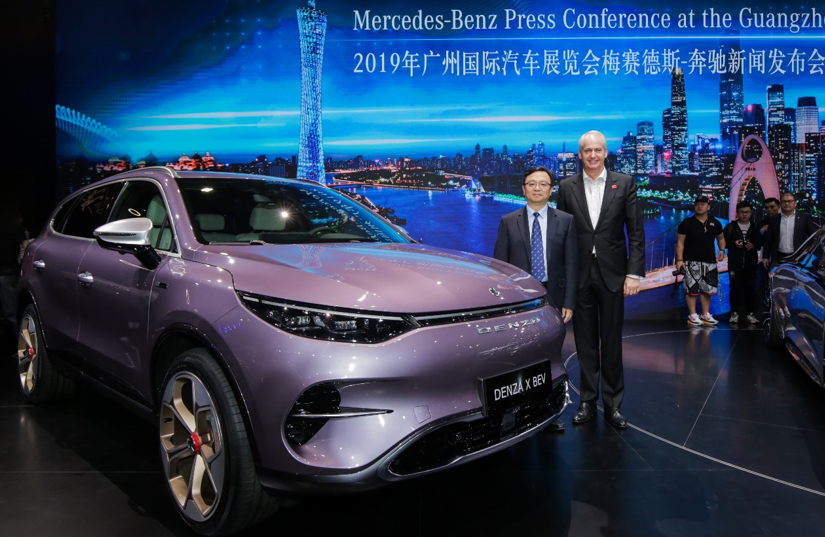 全新騰勢X耀目上市 比亞迪與戴姆勒合作開啟新篇章