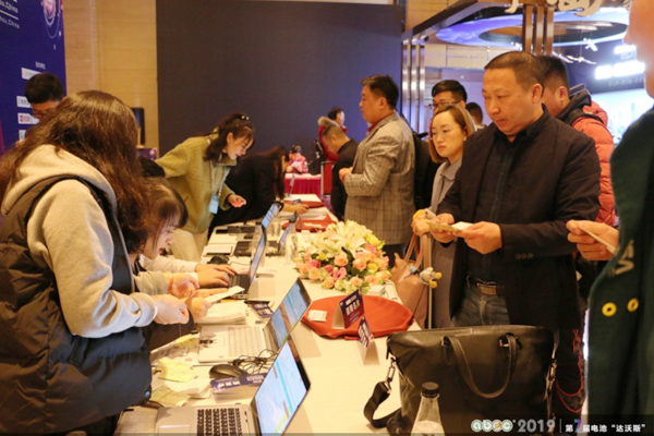 ABEC 2019│第7屆中國（常州·金壇）電池新能源產業國際高峰論壇嘉賓報道