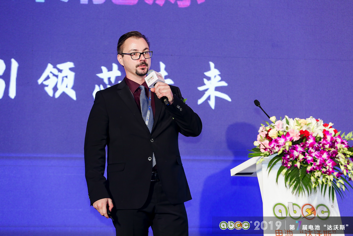 長(zhǎng)城汽車(chē)股份有限公司技術(shù)中心功能安全副總工程師Roland Mader 長(zhǎng)城汽車(chē)股份有限公司技術(shù)中心功能安全副總工程師Roland Mader