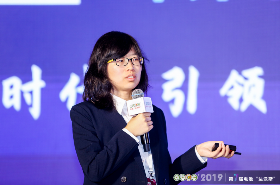 中國一汽集團新能源開發院電池研究所電池開發主任孫煥麗