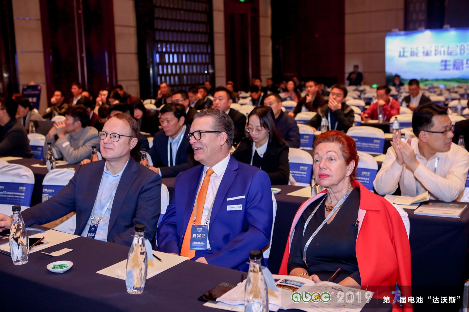 ABEC 2019│第7屆中國（常州·金壇）電池新能源產業國際高峰論壇現場