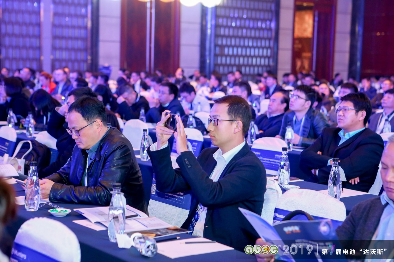 ABEC 2019│第7屆中國（常州·金壇）電池新能源產業國際高峰論壇現場