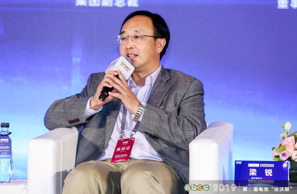 欣旺達電子股份有限公司集團副總裁梁銳