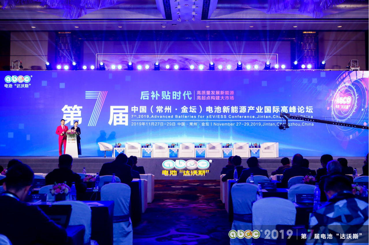 我國新能源動力電池產業創新發展勢頭良好