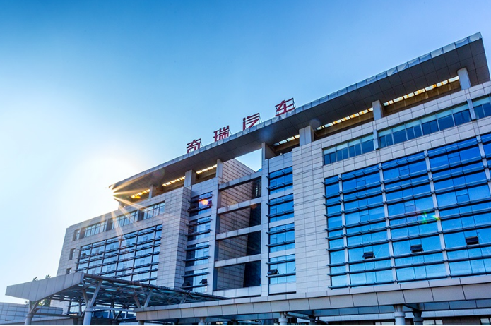 圖片來源：奇瑞汽車官網(wǎng)