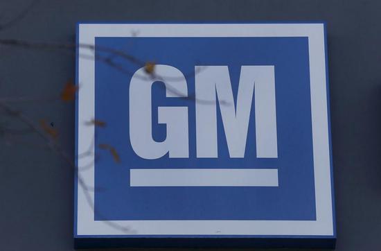 通用與LG化學將組建合資工廠生產電動汽車電池