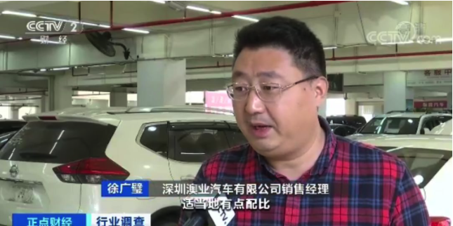 17萬(wàn)元買的新能源車電池退役：換電池要4萬(wàn)，賣掉車也4萬(wàn)