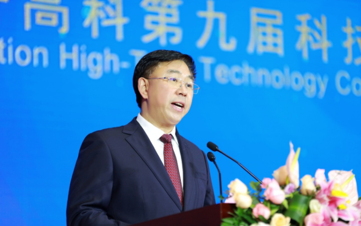 國軒高科第九屆科技大會