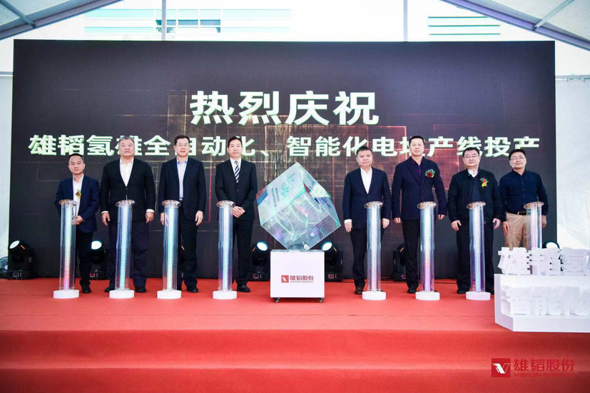 氫芯科技 雄韜氫雄全自動化、智能化氫燃料電池電堆產(chǎn)線投產(chǎn)