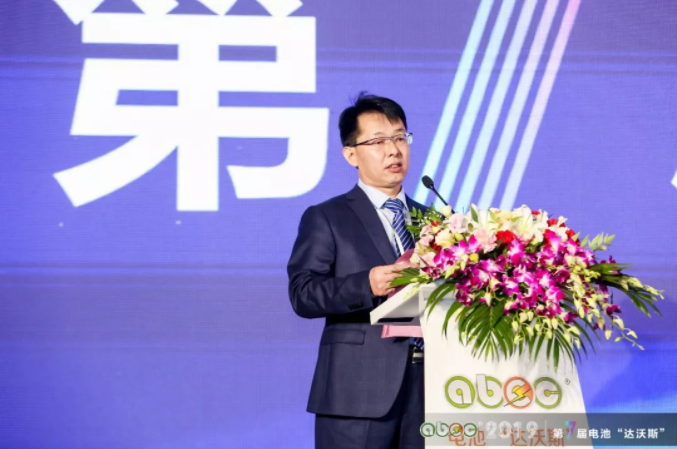 中關(guān)村新型電池技術(shù)創(chuàng)新聯(lián)盟秘書長、電池“達(dá)沃斯”組委會(huì)秘書長于清教