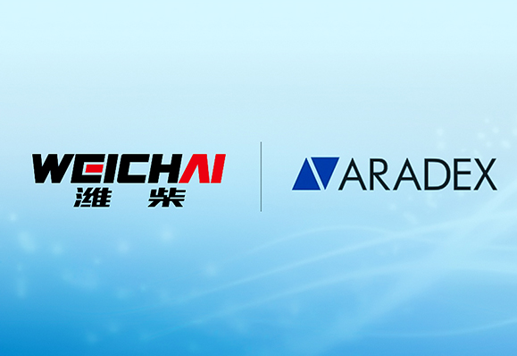 濰柴動力戰略投資德國ARADEX 新能源全產業鏈蓄勢待發
