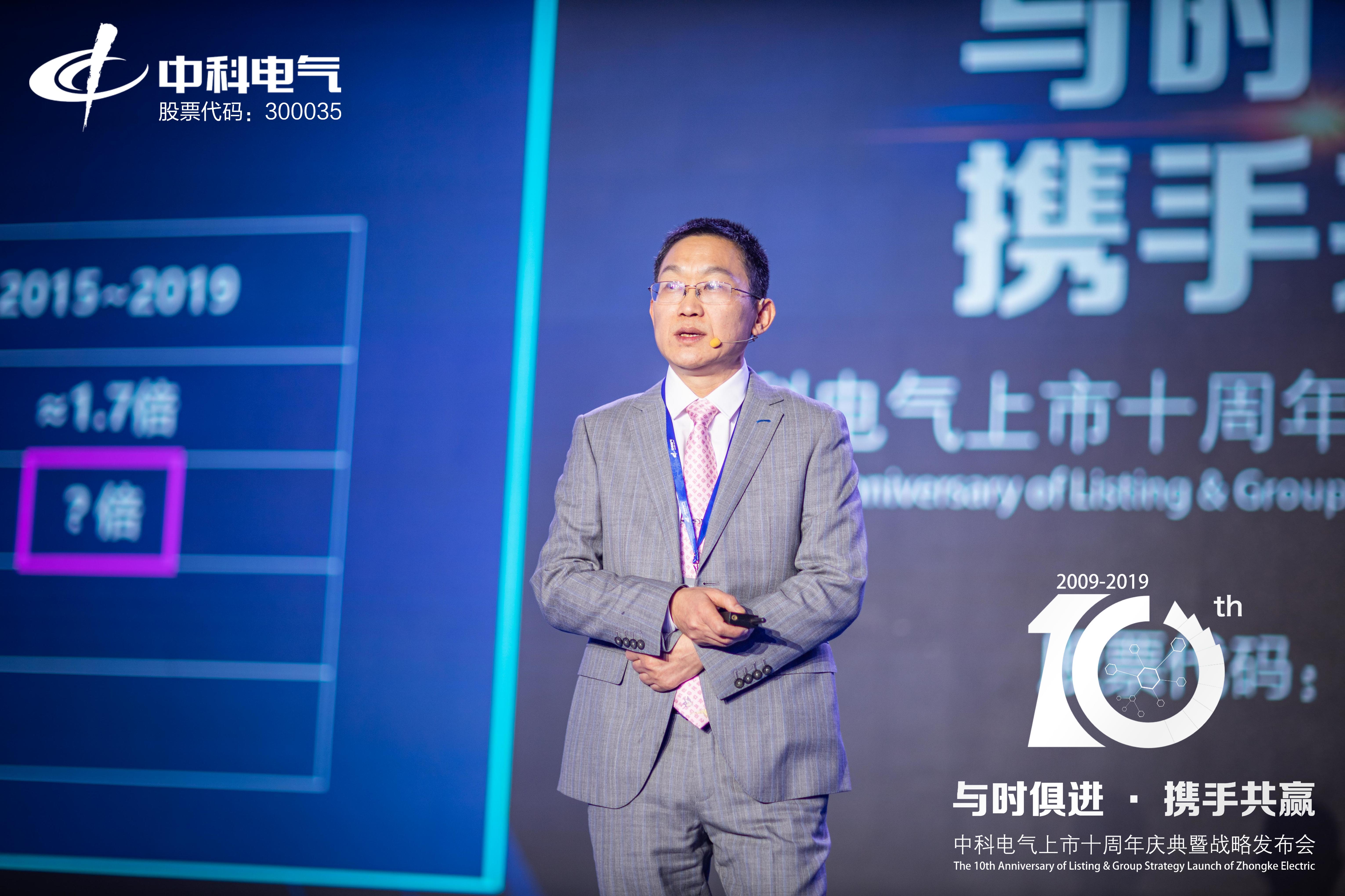 新能源板塊負責人皮濤