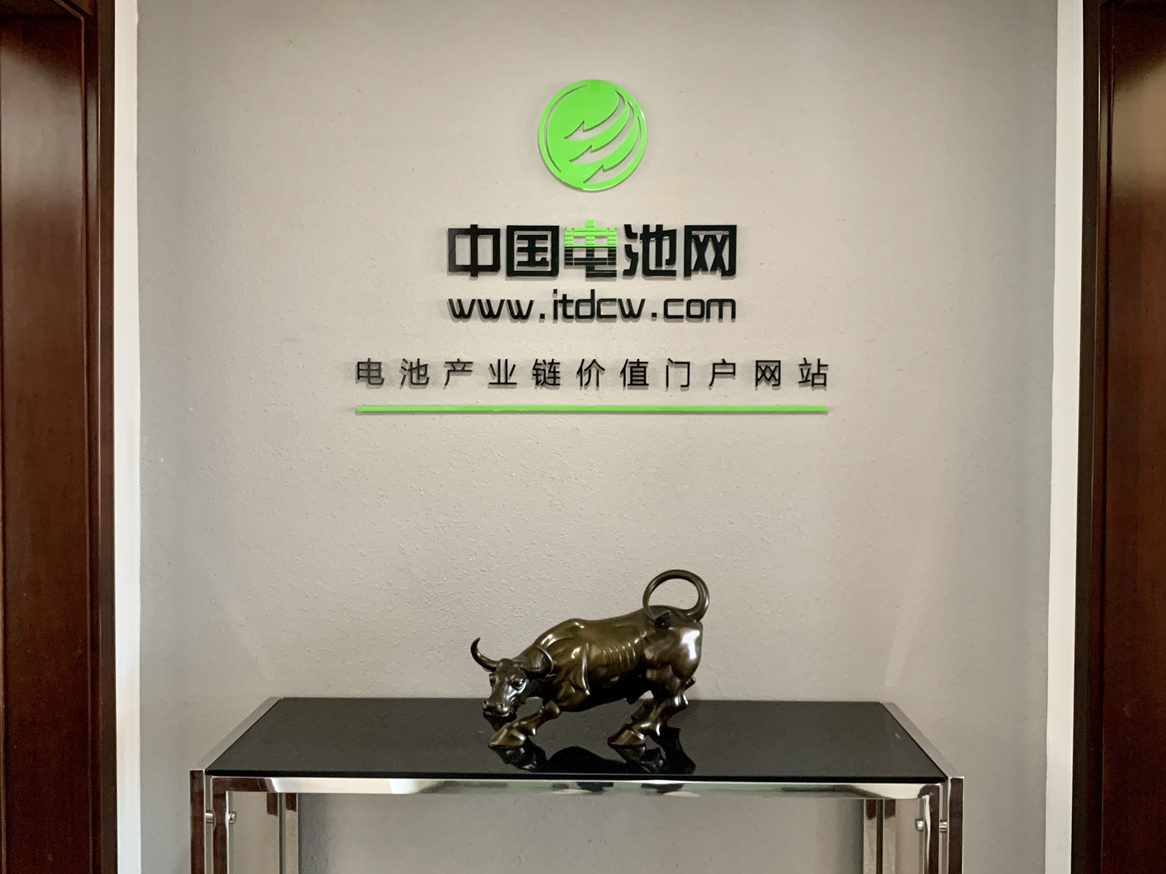 中國(guó)電池網(wǎng)