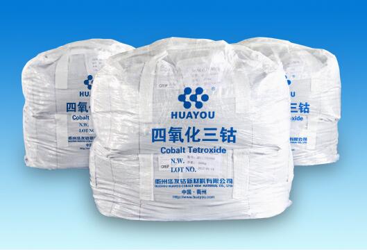 華友鈷業實現100%控股華友衢州 華友浦項三元前驅體首批合格品下線