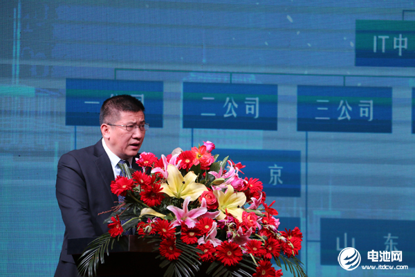 就到城配/就到出行創始人周發章