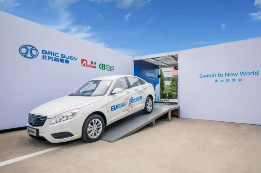 北汽集團2019年營收超5000億 北汽新能源1-11月累計銷11.4萬輛