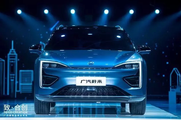 廣汽蔚來正尋求15億規模融資 投前估值15億