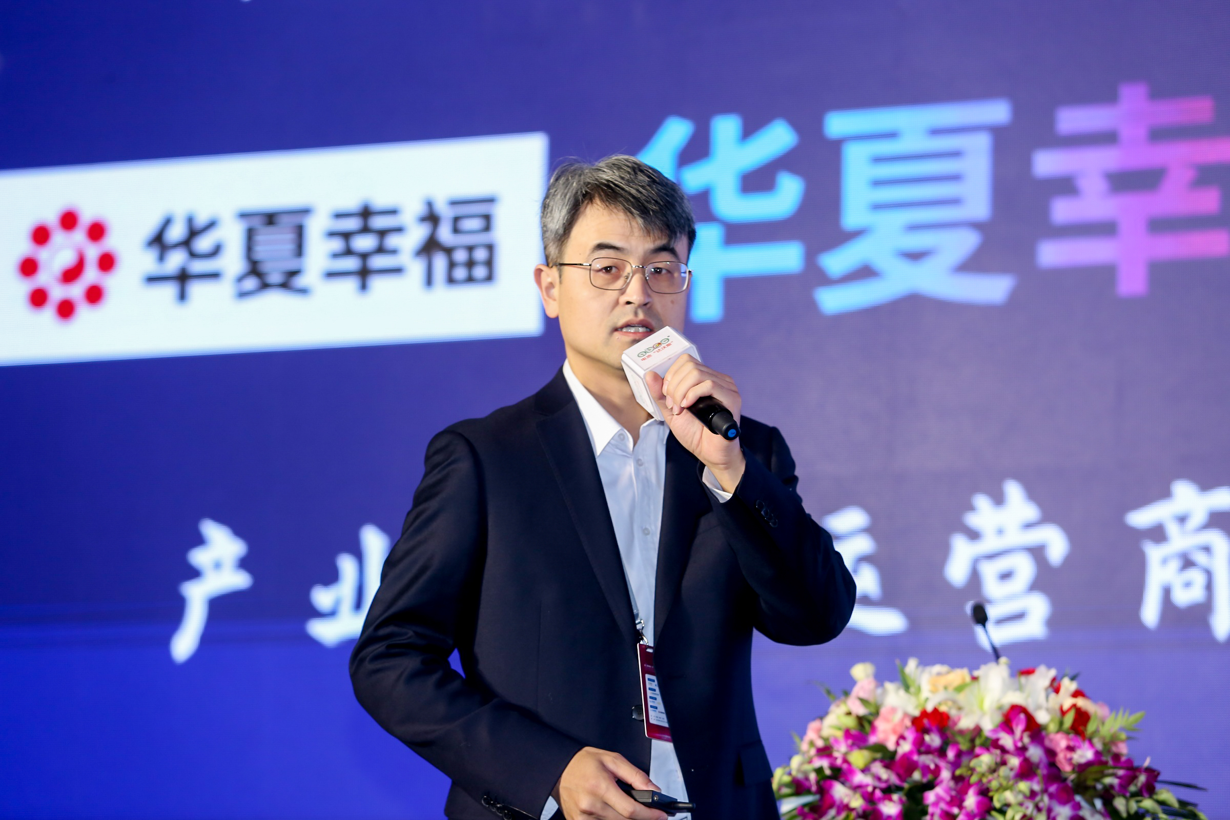 煙臺創為新能源科技有限公司總經理張立磊