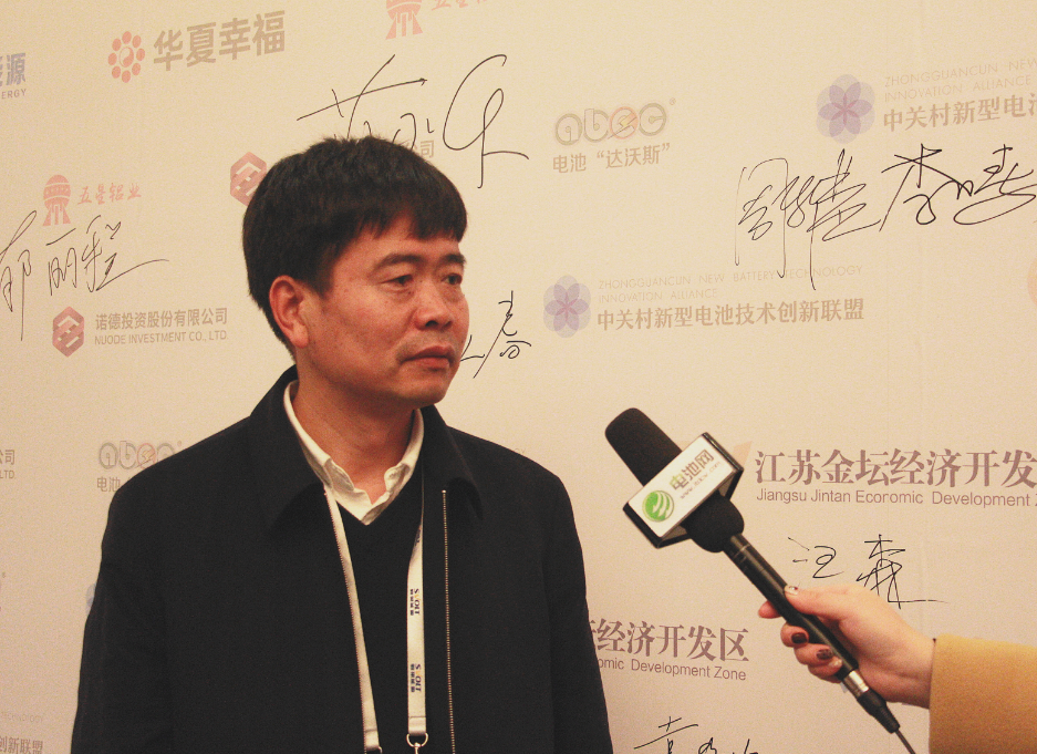 靈寶華鑫銅箔有限責(zé)任公司董事長(zhǎng)李應(yīng)恩