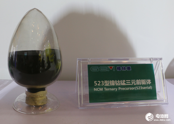 格林美擬向韓國企業供應10萬噸動力電池高鎳NCM8系、9系前驅體