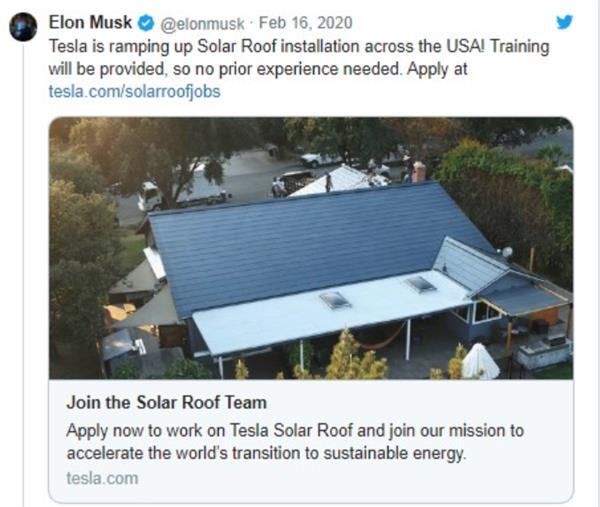 馬斯克：第三代特斯拉太陽能屋頂成本更低 會(huì)盡快進(jìn)入中國(guó)市場(chǎng)