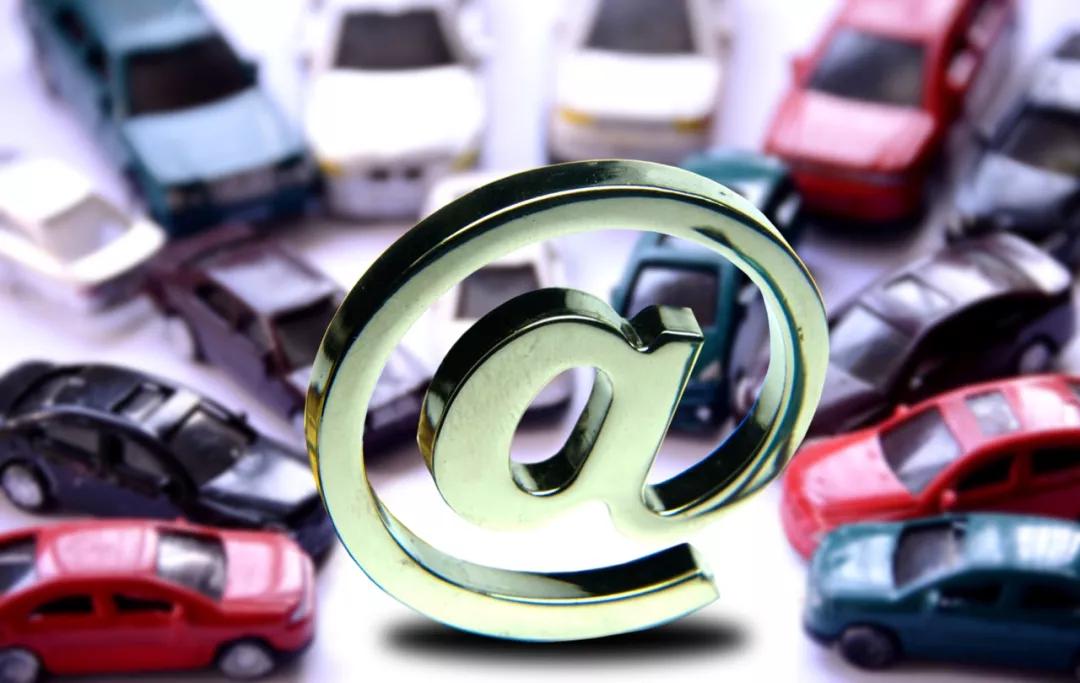 信息傳播的方式和容量在變 在線賣車:產品定義正迎來哪些挑戰? 信息傳播的方式和容量在變 在線賣車:產品定義正迎來哪些挑戰?