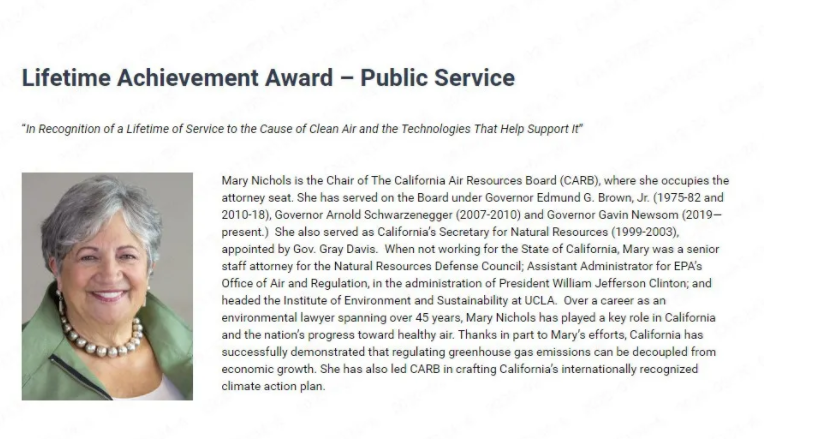 寧德時代曾毓群獲美國國家先進技術電池聯盟終身成就獎