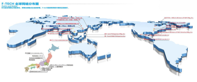 從“斷糧”到“替代”只用了48小時 疫情下汽車供應鏈“眾生相”